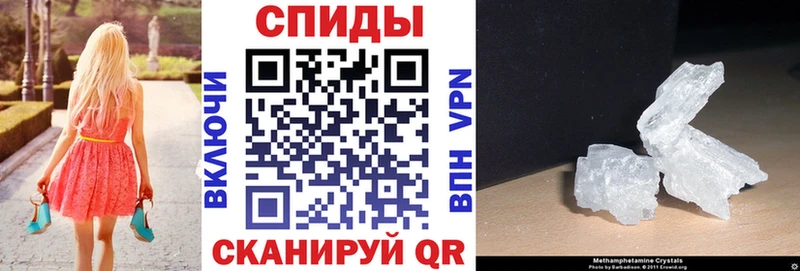 где продают наркотики Мурино АМФЕТАМИН Premium