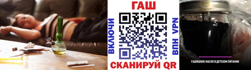 ГАШИШ 40% ТГК  Мурино 