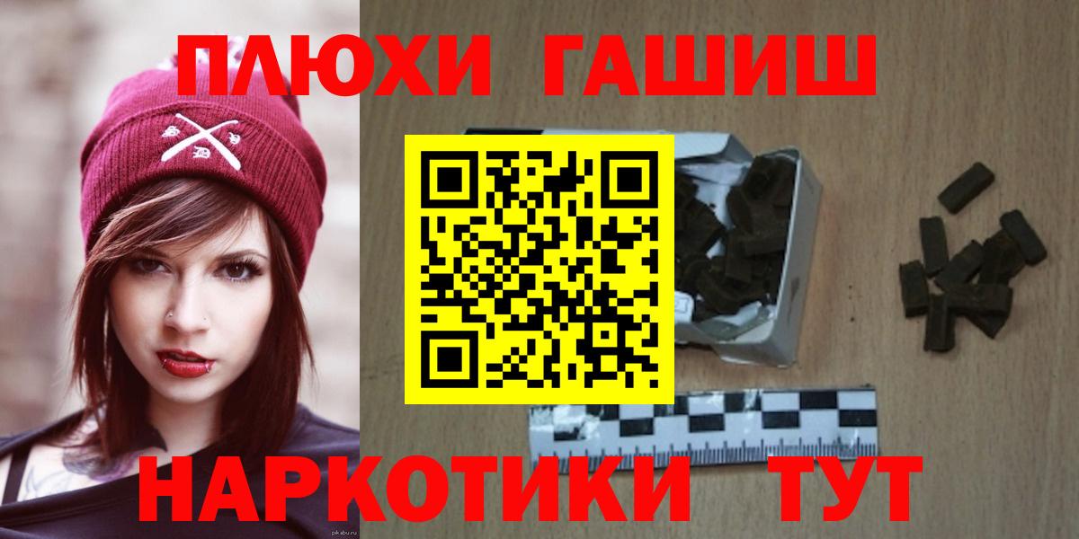 Меф Мурино