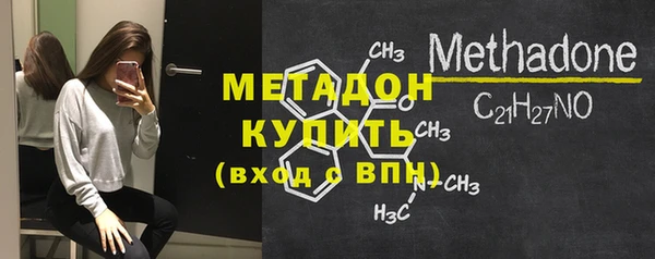 альфа пвп Мегион
