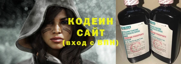 бошки Медвежьегорск