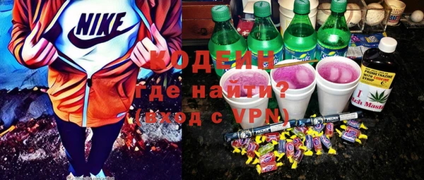 гашик Медногорск