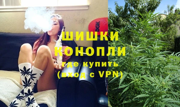бошки Медвежьегорск