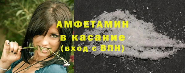 дурь Галич