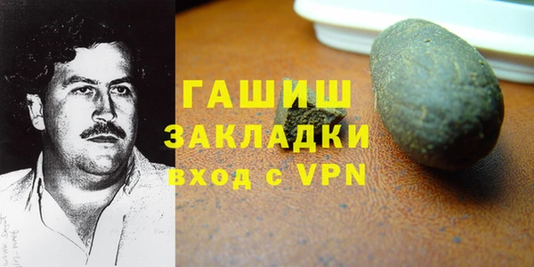 альфа пвп Мегион
