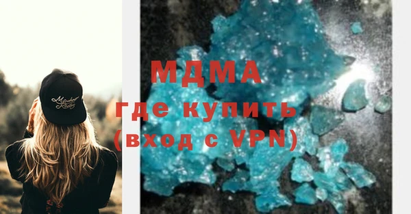 прущая мука Лиски