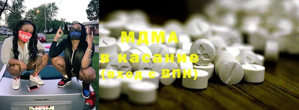 альфа пвп Мегион