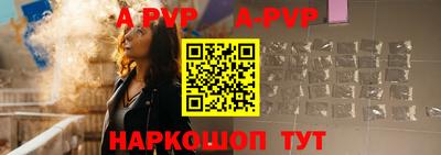 MDMA Premium VHQ Жуковский