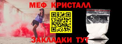 2c-b Заволжье