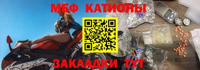 MDMA Premium VHQ Жуковский