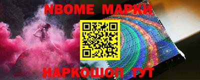 MDMA Premium VHQ Жуковский