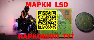 МДМА Заводоуковск