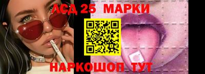 МДМА Заводоуковск