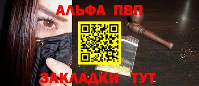 MDMA Premium VHQ Жуковский
