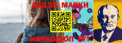 MDMA Premium VHQ Жуковский