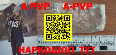 MDMA Premium VHQ Жуковский