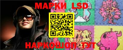 MDMA Premium VHQ Жуковский