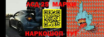 МДМА Заводоуковск