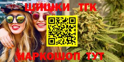 2c-b Заволжье