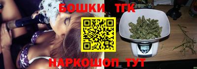 МДМА Заводоуковск