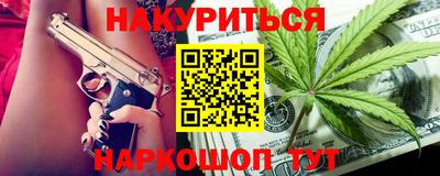 2c-b Заволжье