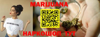 МДМА Заводоуковск