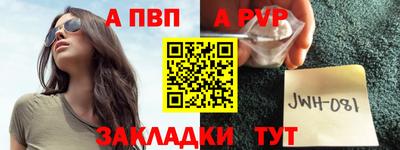 2c-b Заволжье