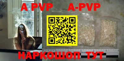 MDMA Premium VHQ Жуковский