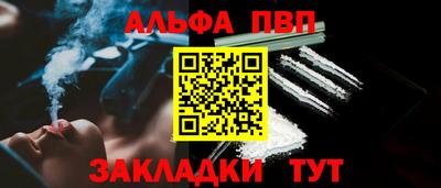 MDMA Premium VHQ Жуковский