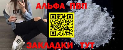 MDMA Premium VHQ Жуковский