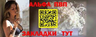 2c-b Заволжье