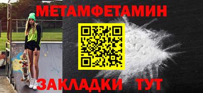 MDMA Premium VHQ Жуковский