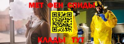МДМА Заводоуковск