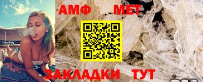 MDMA Premium VHQ Жуковский