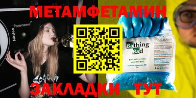 MDMA Premium VHQ Жуковский