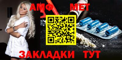2c-b Заволжье
