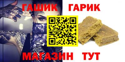 МДМА Заводоуковск