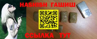МДМА Заводоуковск