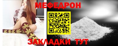 MDMA Premium VHQ Жуковский