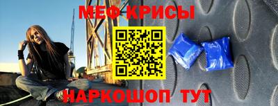 2c-b Заволжье