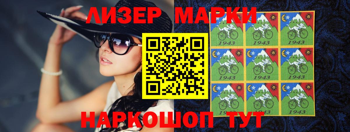 LSD-25 экстази кислота  Лсд 25 экстази кислота  ссылка на мегу   Вход с VPN  Мурино 