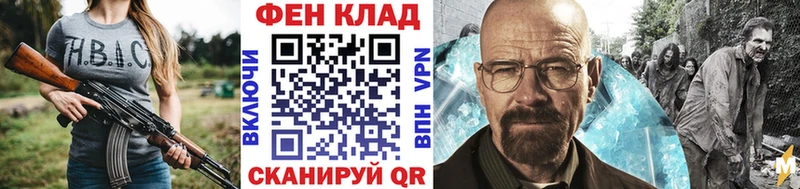 Первитин витя  Мурино 